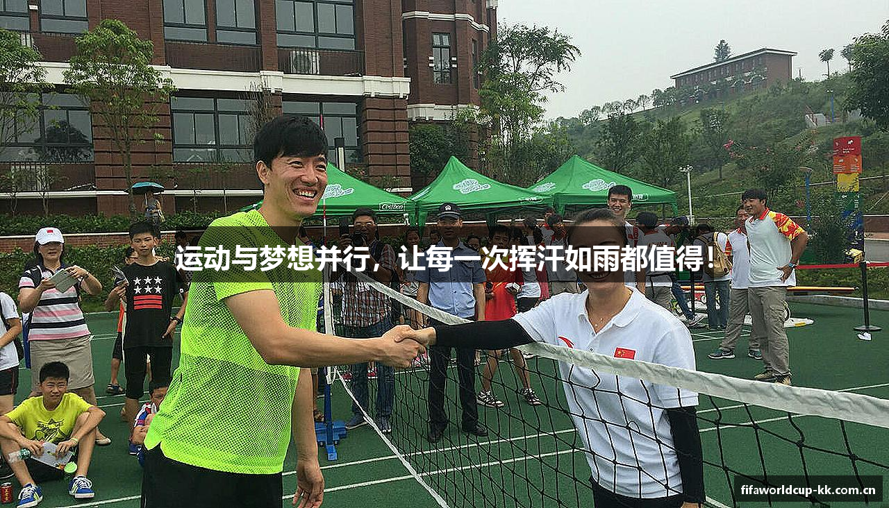 /uploads/images/banner/yun-dong-yu-meng-xiang-bing-xing-rang-mei-yi-ci-hui-han-ru-yu-dou-zhi-de.png